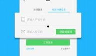 唐山热点爆料新闻最新,重大事件引发社会关注