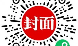 新闻爆料求助电话成都,守护城市脉搏，共建和谐家园
