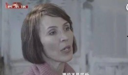 大帅前妻爆料视频,视频曝光惊人真相