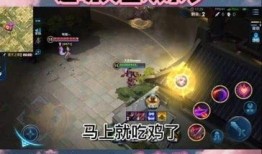 边境突围爆料视频,战局升级，战术革新