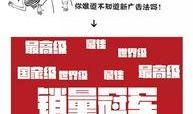 新闻爆料进群文案范文,实时掌握热点动态，共议时事风云