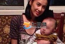 黄圣依儿子爆料了吗视频