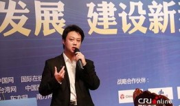 卫明向媒体爆料视频,揭秘视频背后惊人真相
