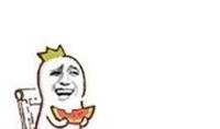 娱乐吃瓜头像图片图文,吃瓜群众眼中的明星幕后故事