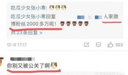 爱情爆料视频合集,爱情爆料视频合集精彩回顾