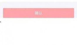 头条如何发视频爆料文案,如何撰写高曝光视频爆料文案