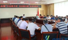 兴化爆料新闻最新情况,重大事件追踪，真相即将揭晓