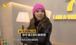 娱乐圈八卦爆料人有哪些,幕后推手与热门事件幕后黑手