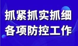 大同爆料新闻,揭秘城市背后不为人知的秘密