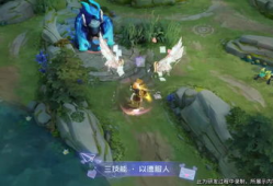 王者刘备新皮肤爆料最新