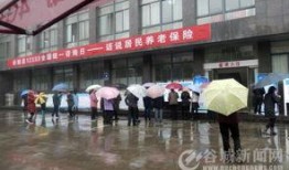 谷城新闻爆料热线是多少