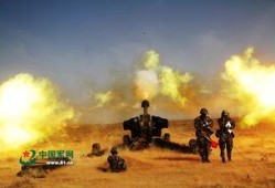 炮火团最新爆料视频播放,揭秘战场真实瞬间