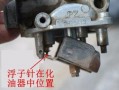 液压油管漏油爆料视频,视频曝光惊人一幕