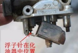 液压油管漏油爆料视频,视频曝光惊人一幕