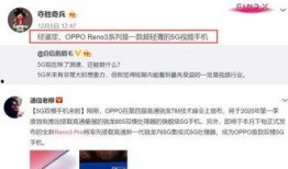爆料中奖视频大全最新版,中奖视频大全，惊喜连连等你来！