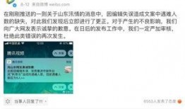 热点爆料传不上去视频,热点爆料视频为何传不上去之谜