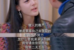 香港娱乐圈图片爆料,明星幕后生活大曝光