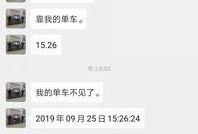 偷偷爆料视频大全,偷偷爆料视频大全大揭秘