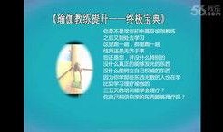 爆料网站视频大全,视频大全背后的惊人真相