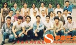 天涯爆料娱乐圈塞棒球,塞棒球事件引发热议
