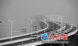 杏林大桥最新爆料视频