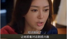 吃瓜娱乐圈宠文,娱乐圈的甜蜜圈套