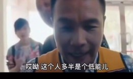 搞笑的姚哥爆料视频大全,笑料横飞，欢乐无限