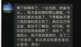 陕西高三爆料案件最新,揭秘校园霸凌背后的真相与反思”