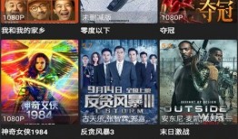 散兵配音爆料视频下载,揭秘配音演员的倾情演绎与幕后故事
