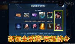 王者荣耀最新爆料卢布,神秘刺客，暗夜降临