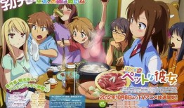 日韩伦理动漫在线观看,日韩伦理动漫在线观看之旅
