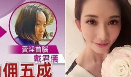 爆料香港女星名单最新版,最新香港女星名单曝光，揭秘娱乐圈背后真相