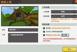最新爆料模板大全视频