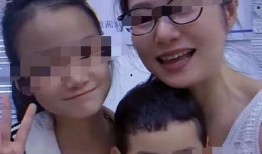 金华母女爆料事件真相视频,揭开真相背后的惊人内幕