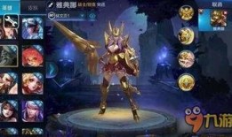 王者荣耀最新爆料新英雄,神秘力量觉醒，战神降临！