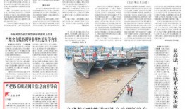 娱乐爆料日报内容范文图片,揭秘明星幕后故事，独家图片曝光