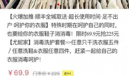 视频新闻爆料投稿