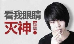 刘翰东爆料视频大全集下载,揭秘事件背后真相