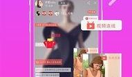 最新八卦圈爆料新闻直播,最新八卦圈爆料直播大揭秘！