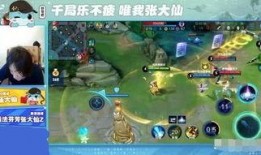 张大仙最新皮肤爆料,神秘元素与经典形象完美融合
