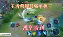 新游戏爆料视频在线观看,视觉盛宴与玩法革新，带你领略未来游戏世界