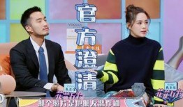 爆料明星回家视频播放,视频曝光引发网友热议