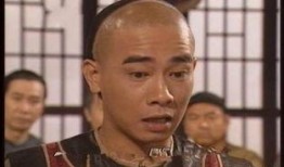 鹿鼎记陈小春国语版在线观看,笑傲江湖，韦小宝的传奇人生