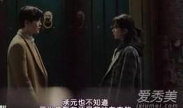 当我沉睡时在线观看,揭秘“当我沉睡时”的奇幻旅程
