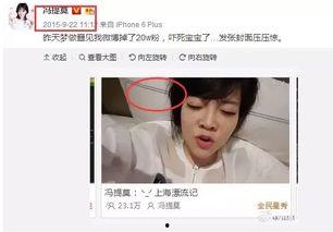 娱乐吃瓜主播有人看吗,揭秘娱乐吃瓜主播的火爆人气之谜