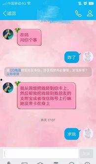 嘻嘻哈哈娱乐吃瓜,揭秘吃瓜群众的狂欢盛宴